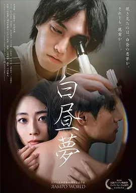 资讯配图,夜间观测站的仪表读数特写